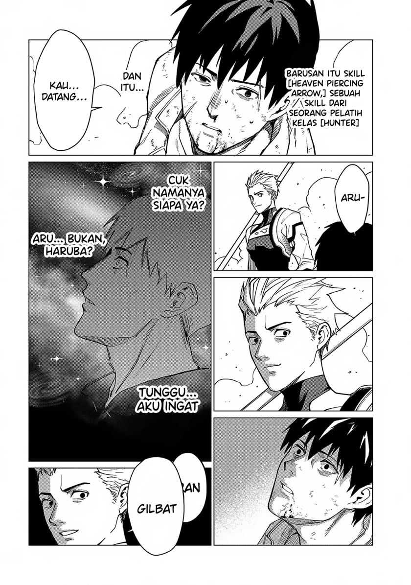 Ore wa Subete wo “Parry” Suru Chapter 17 - halaman 3