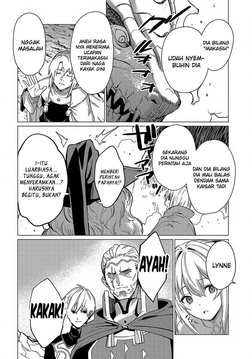 Ore wa Subete wo “Parry” Suru Chapter 17 - halaman 30