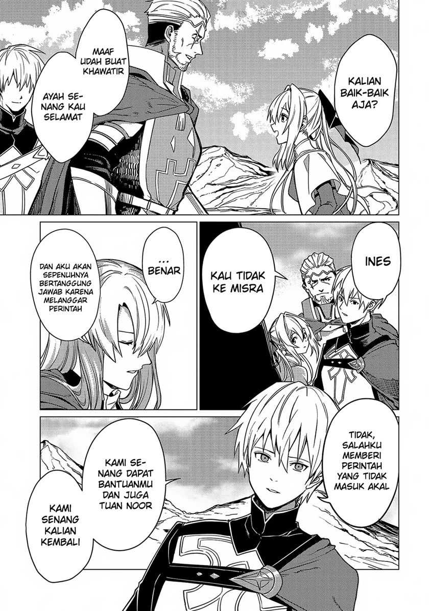Ore wa Subete wo “Parry” Suru Chapter 17 - halaman 31