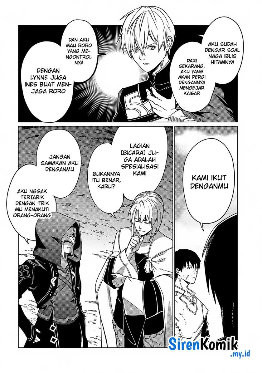 Ore wa Subete wo “Parry” Suru Chapter 17 - halaman 32