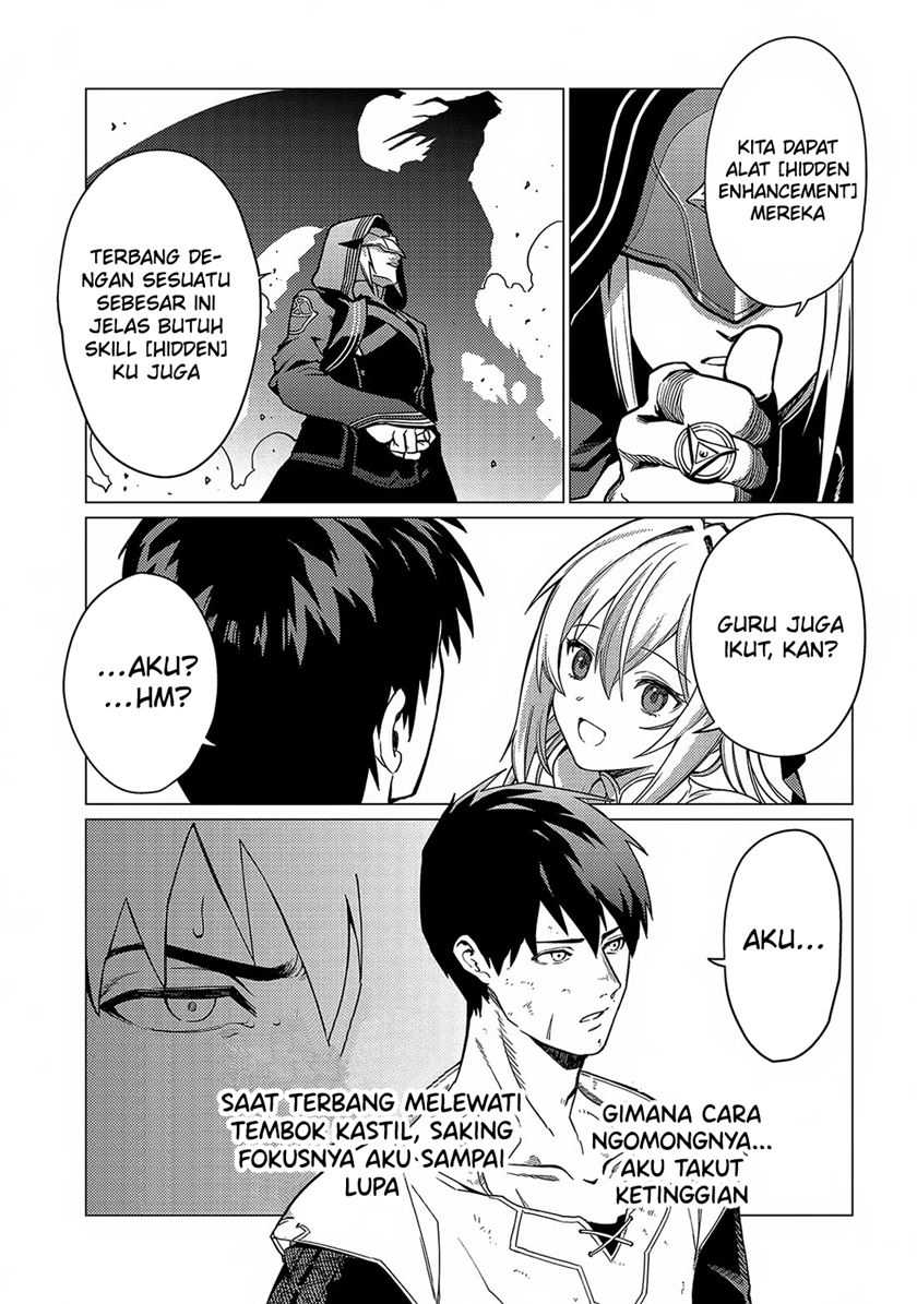 Ore wa Subete wo “Parry” Suru Chapter 17 - halaman 33