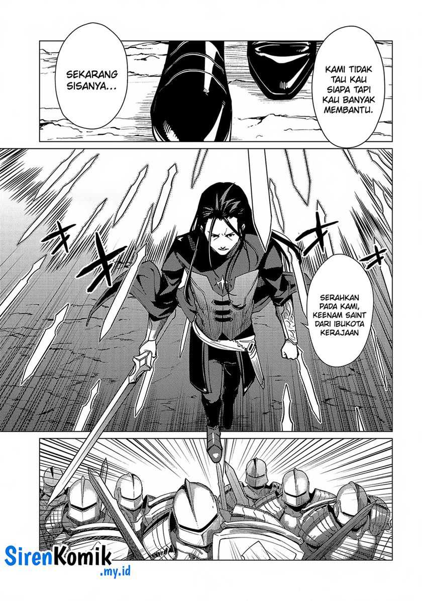 Ore wa Subete wo “Parry” Suru Chapter 17 - halaman 4