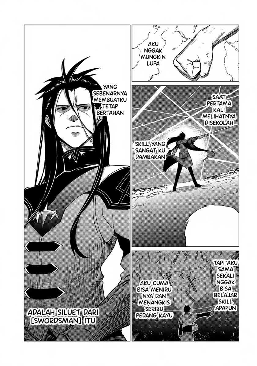 Ore wa Subete wo “Parry” Suru Chapter 17 - halaman 6