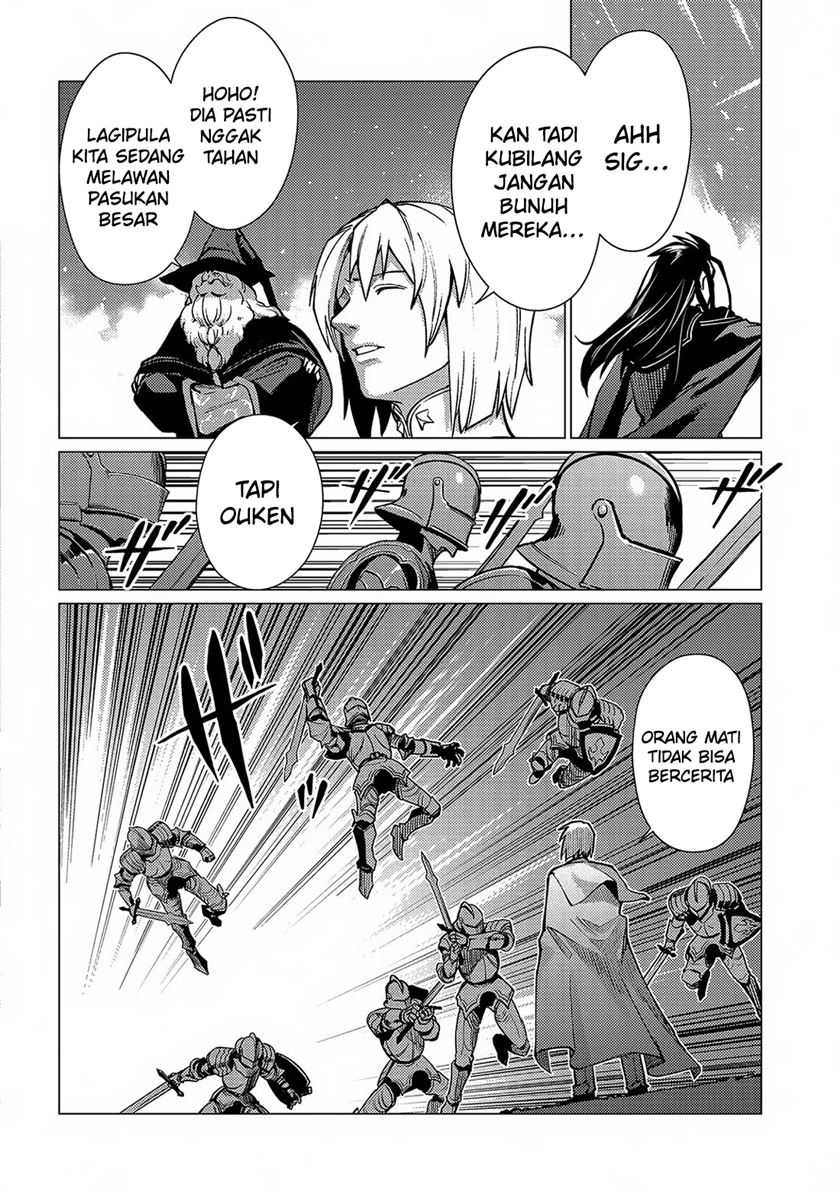 Ore wa Subete wo “Parry” Suru Chapter 17 - halaman 7