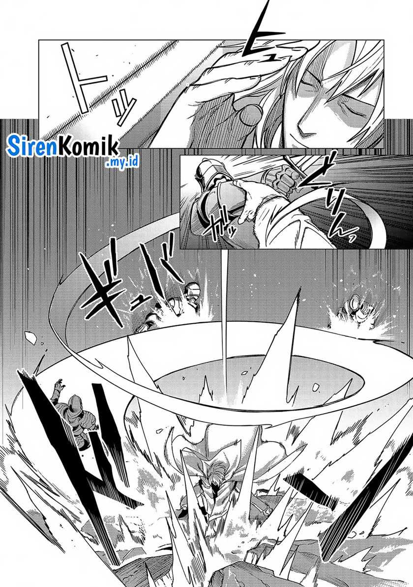 Ore wa Subete wo “Parry” Suru Chapter 17 - halaman 8