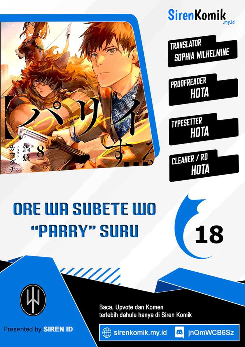 Ore wa Subete wo “Parry” Suru Chapter 18 - halaman 1