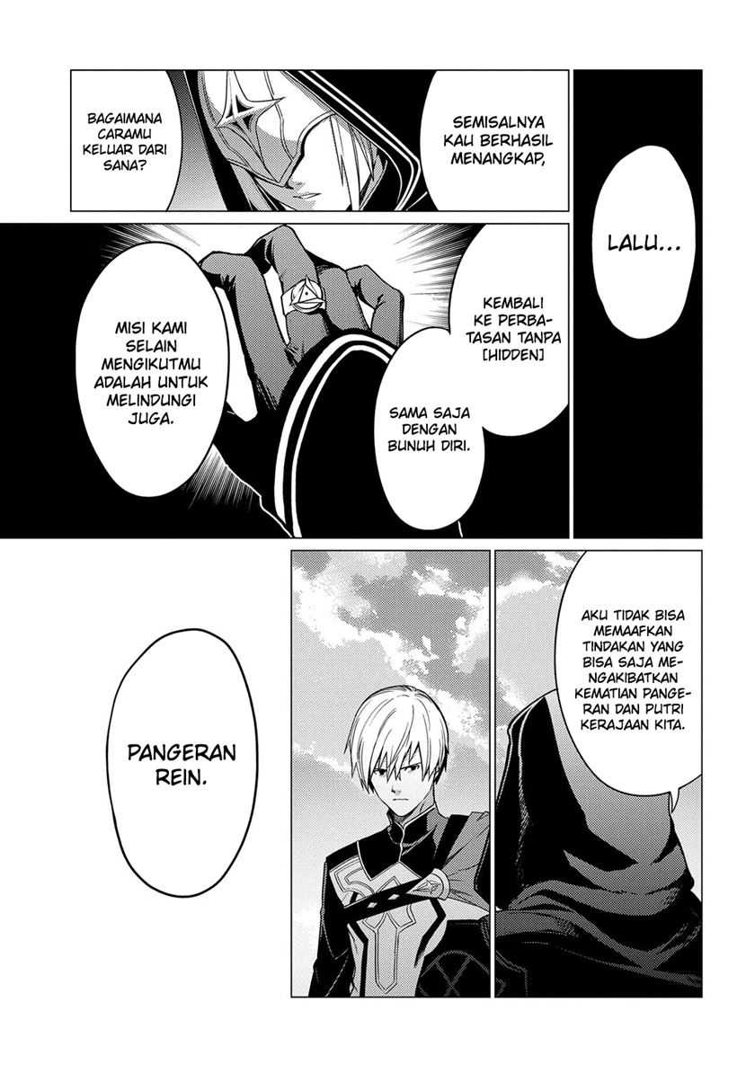 Ore wa Subete wo “Parry” Suru Chapter 18 - halaman 10