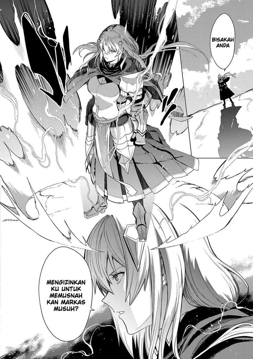 Ore wa Subete wo “Parry” Suru Chapter 18 - halaman 11