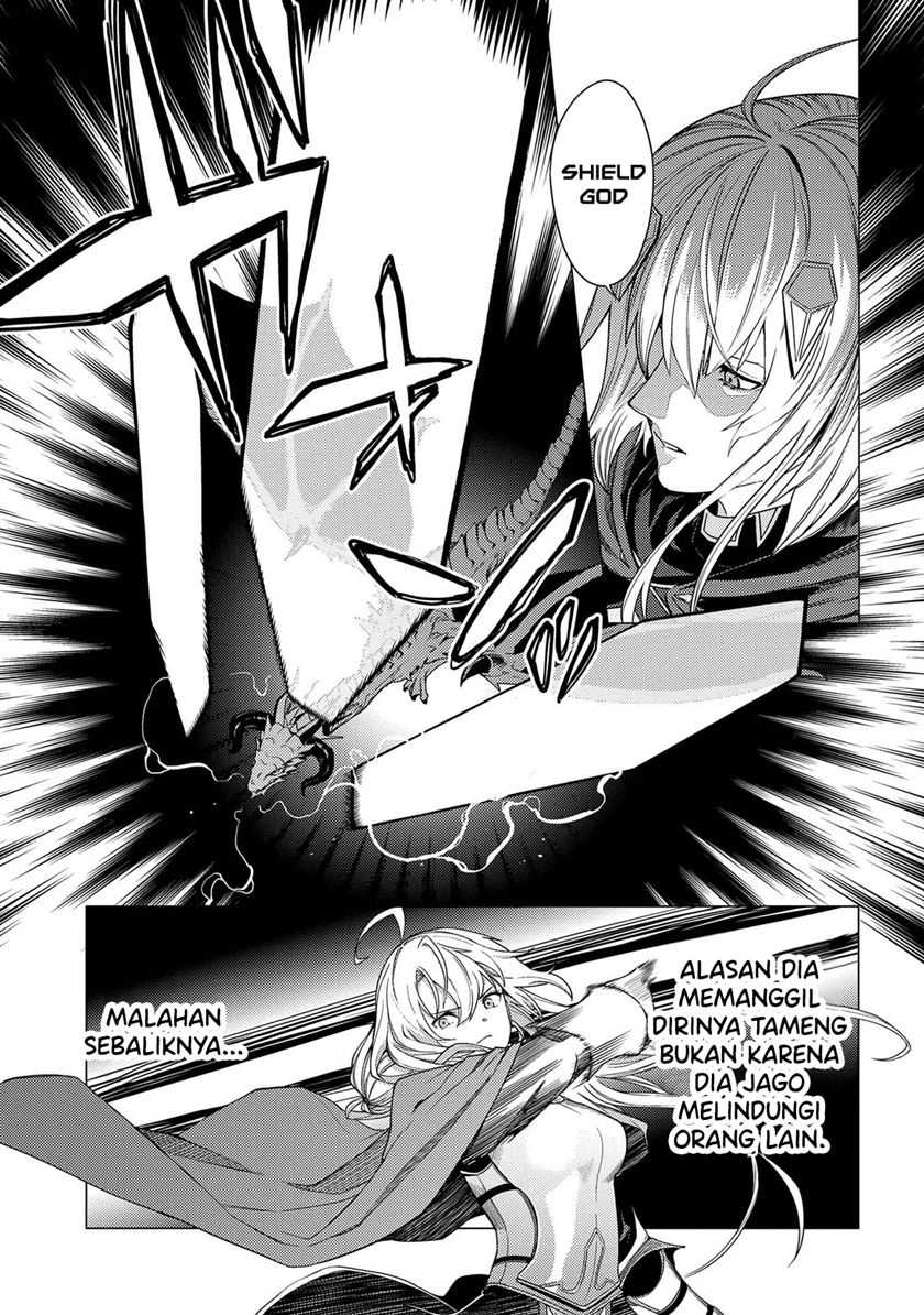 Ore wa Subete wo “Parry” Suru Chapter 18 - halaman 14