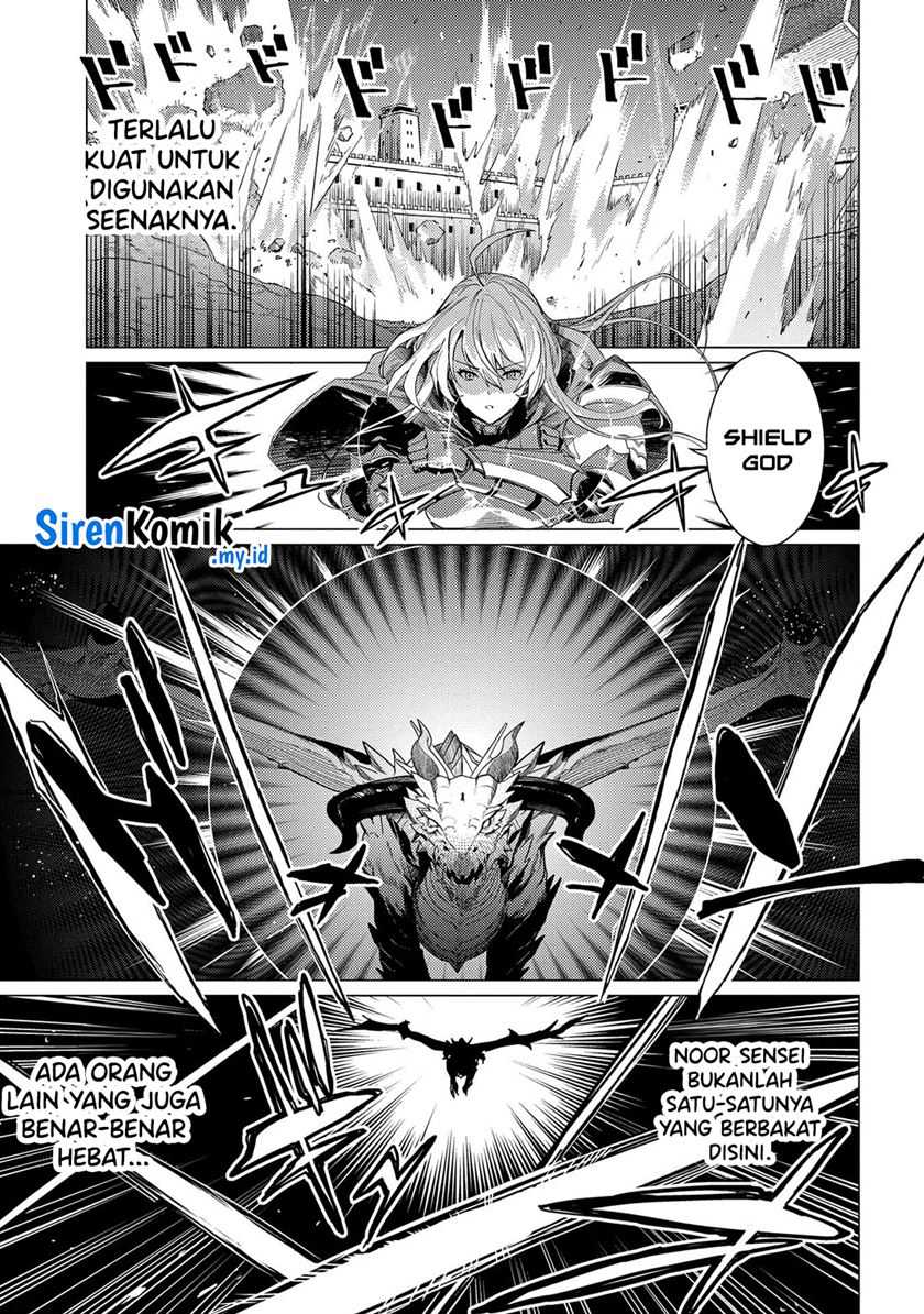 Ore wa Subete wo “Parry” Suru Chapter 18 - halaman 16