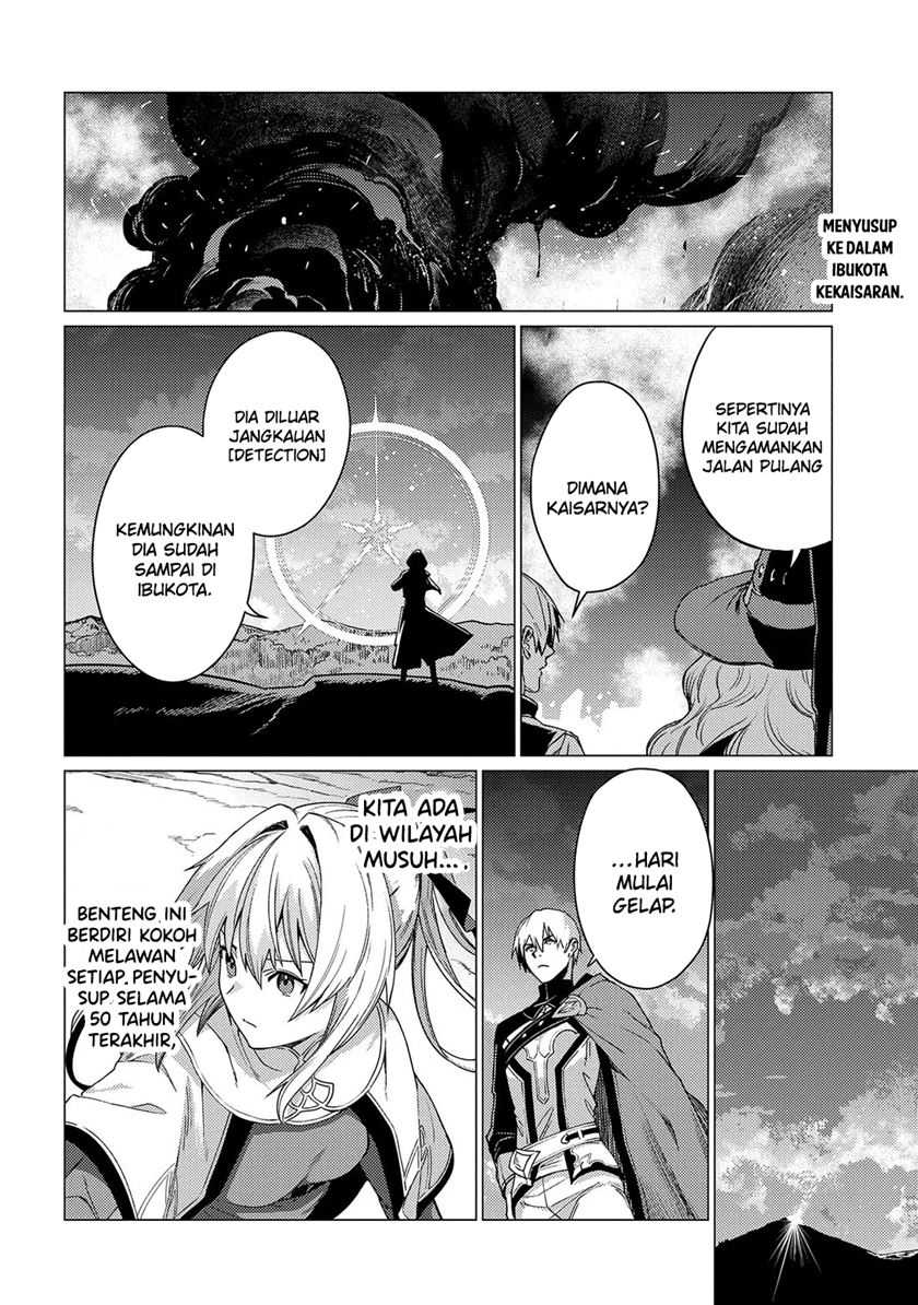 Ore wa Subete wo “Parry” Suru Chapter 18 - halaman 18