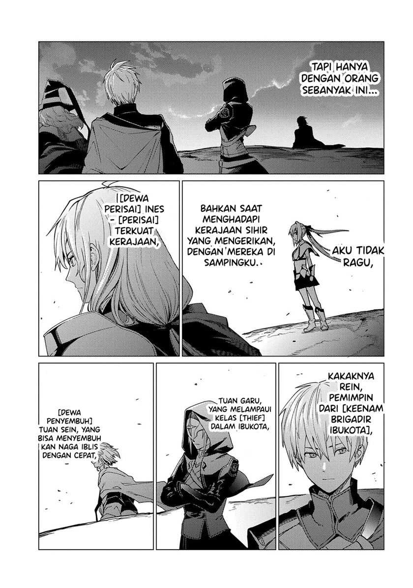 Ore wa Subete wo “Parry” Suru Chapter 18 - halaman 19