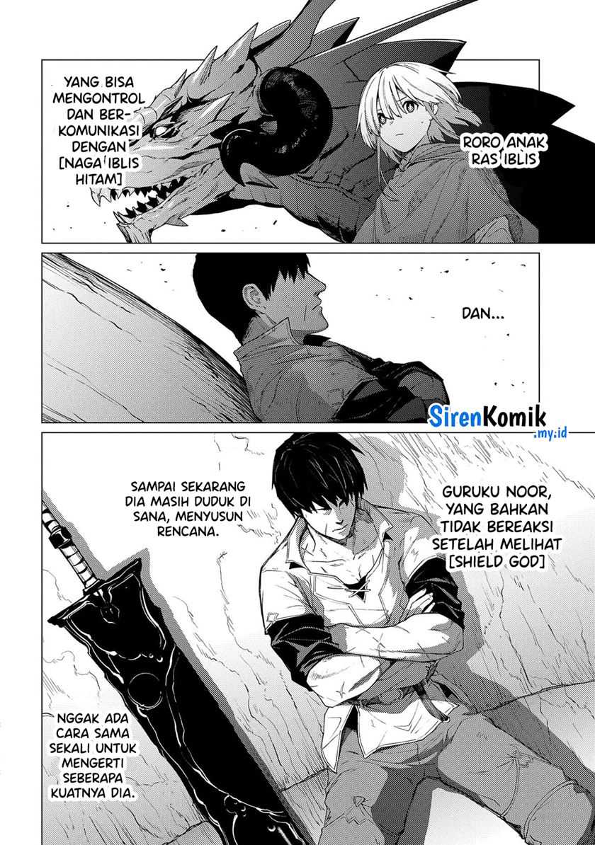 Ore wa Subete wo “Parry” Suru Chapter 18 - halaman 20