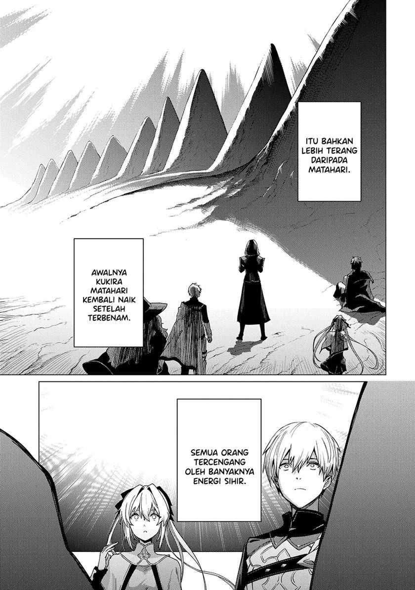 Ore wa Subete wo “Parry” Suru Chapter 18 - halaman 23