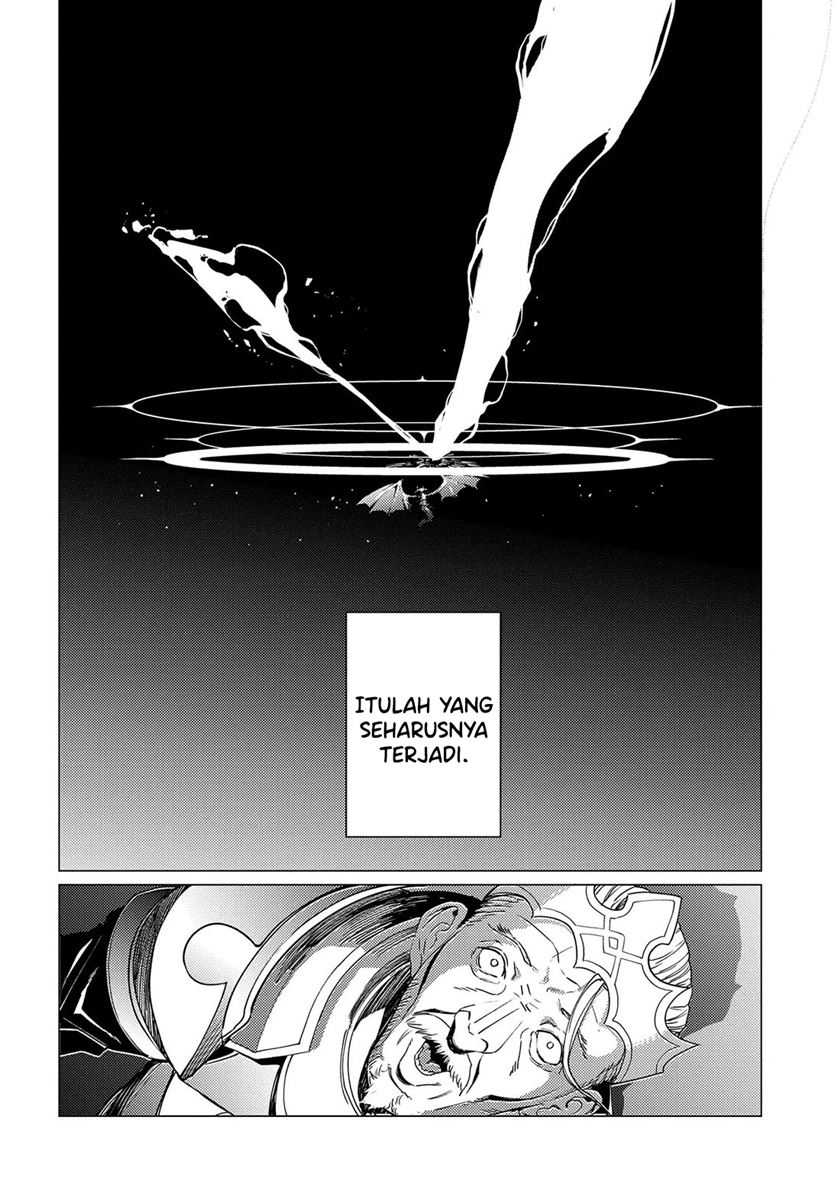 Ore wa Subete wo “Parry” Suru Chapter 18 - halaman 32