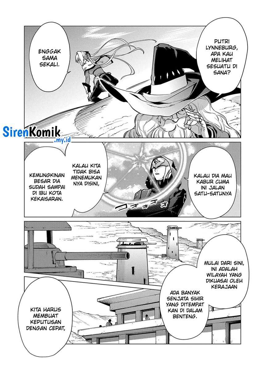 Ore wa Subete wo “Parry” Suru Chapter 18 - halaman 4