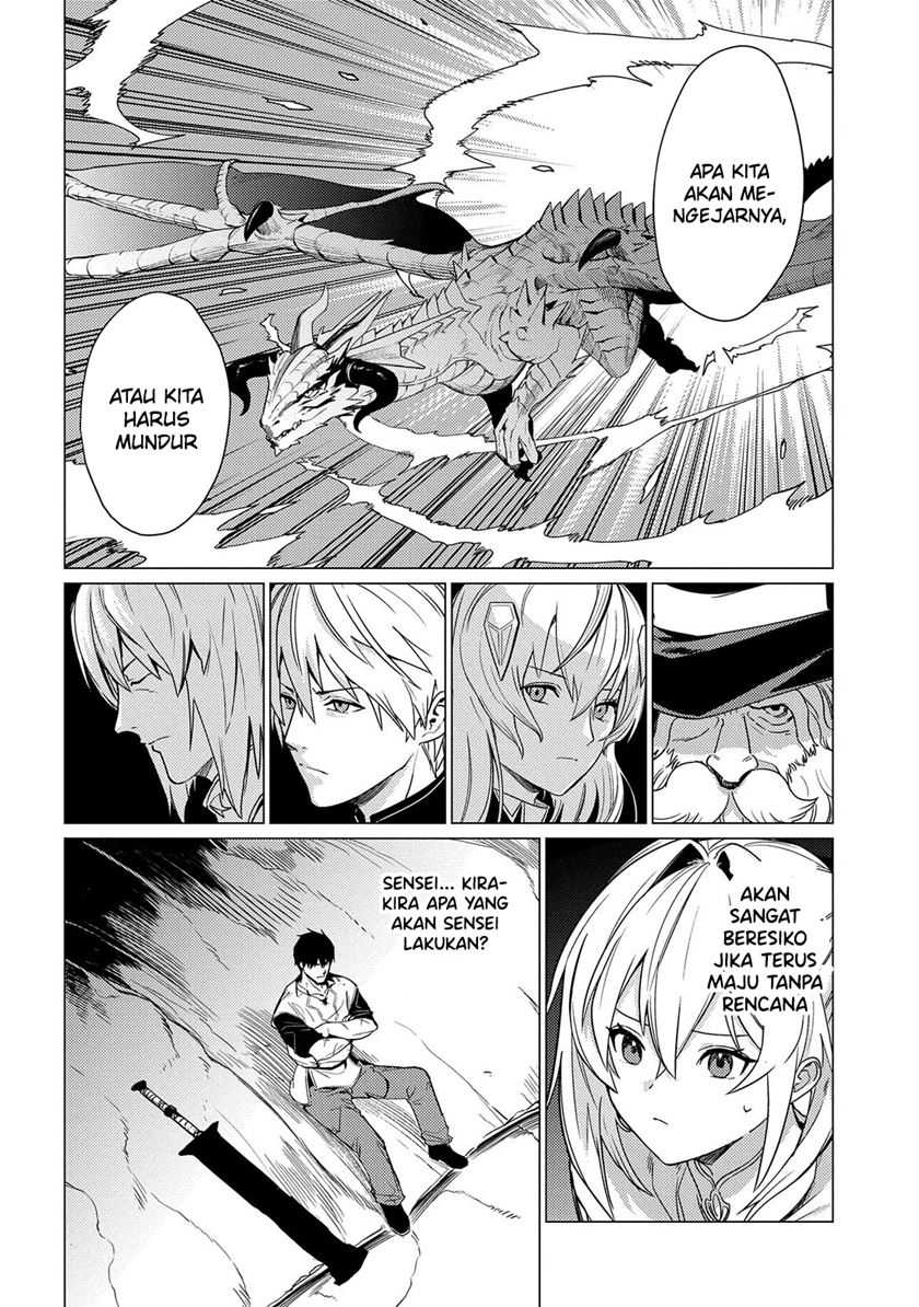 Ore wa Subete wo “Parry” Suru Chapter 18 - halaman 5