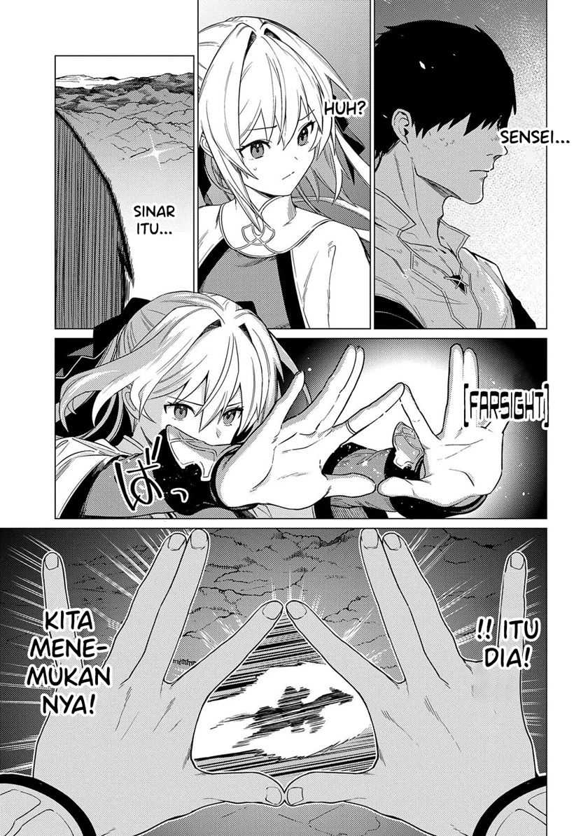 Ore wa Subete wo “Parry” Suru Chapter 18 - halaman 6