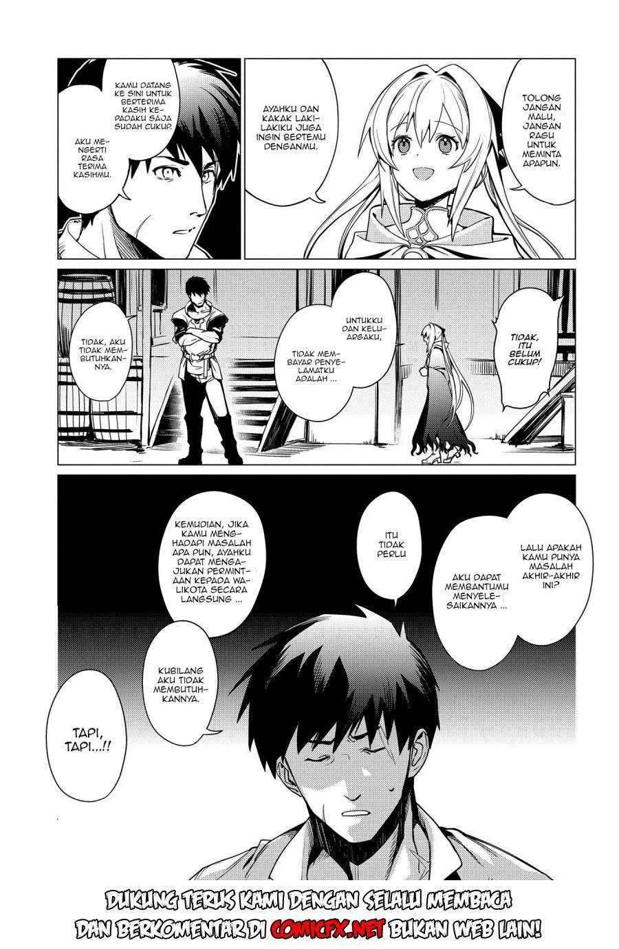 Ore wa Subete wo “Parry” Suru Chapter 2.1 - halaman 11
