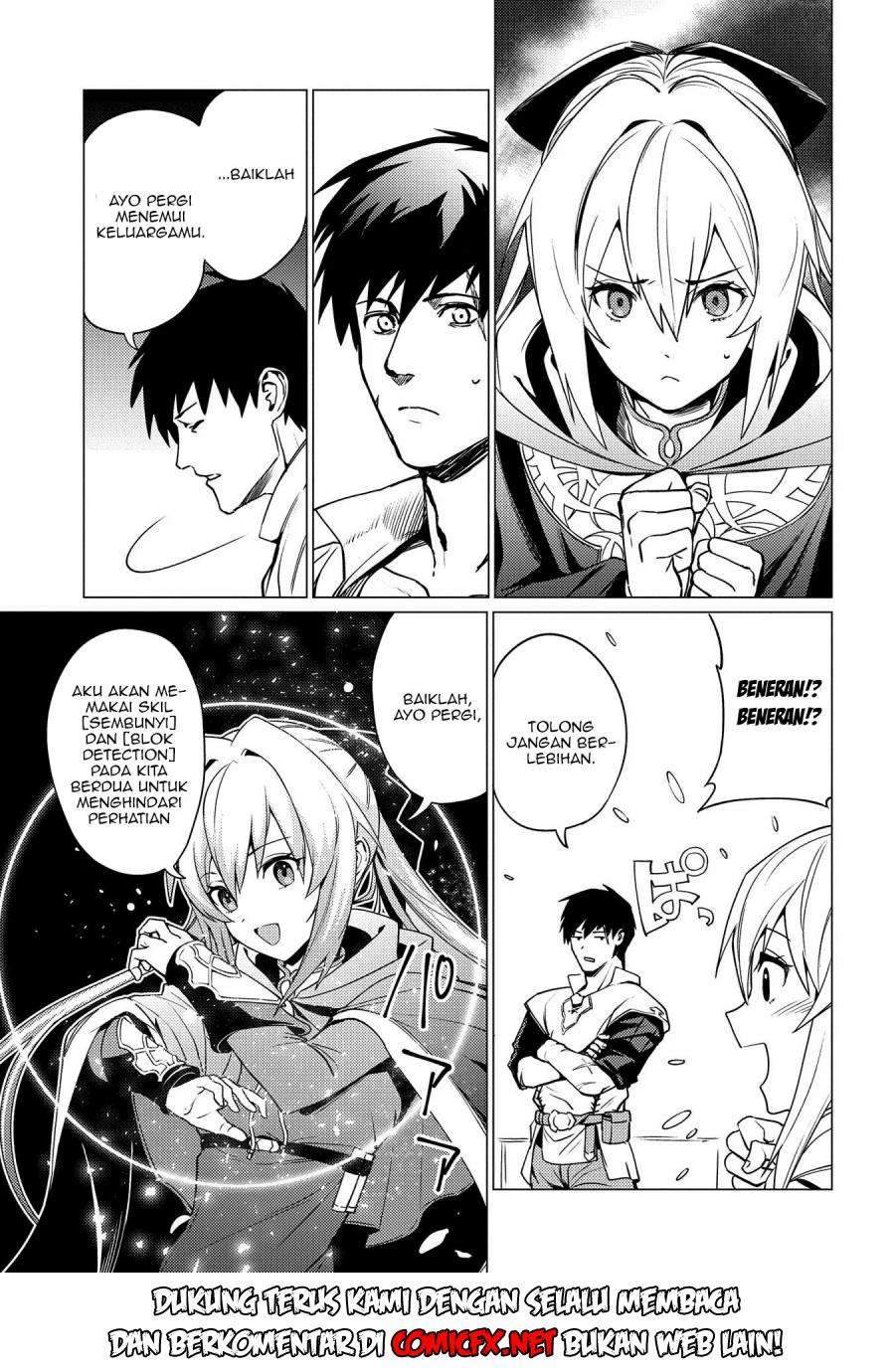 Ore wa Subete wo “Parry” Suru Chapter 2.1 - halaman 13