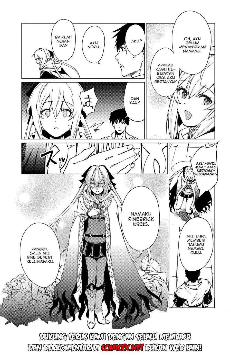 Ore wa Subete wo “Parry” Suru Chapter 2.1 - halaman 15