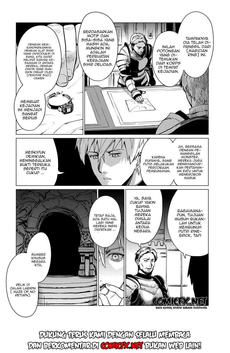 Ore wa Subete wo “Parry” Suru Chapter 2.1 - halaman 4