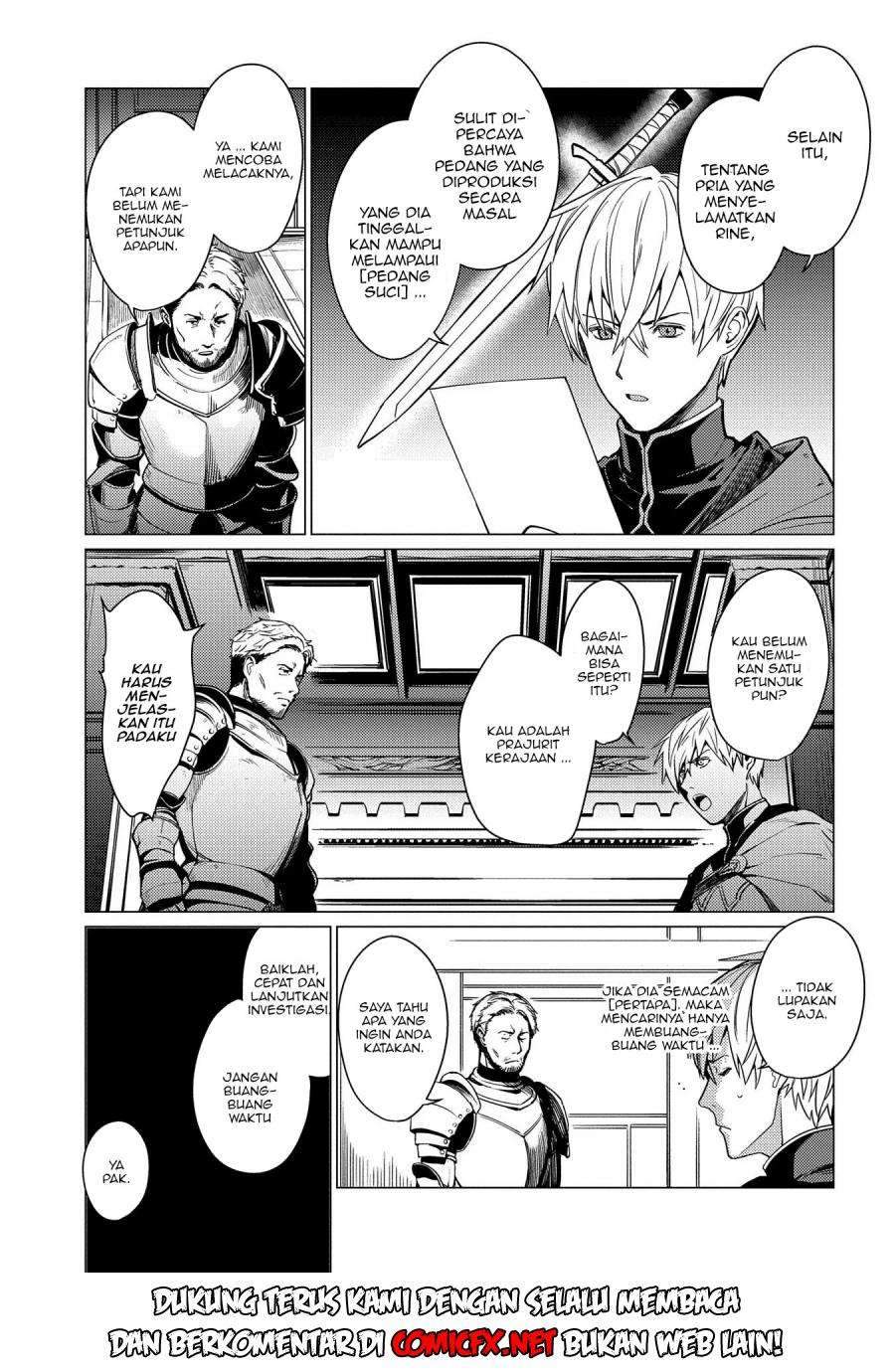 Ore wa Subete wo “Parry” Suru Chapter 2.1 - halaman 5