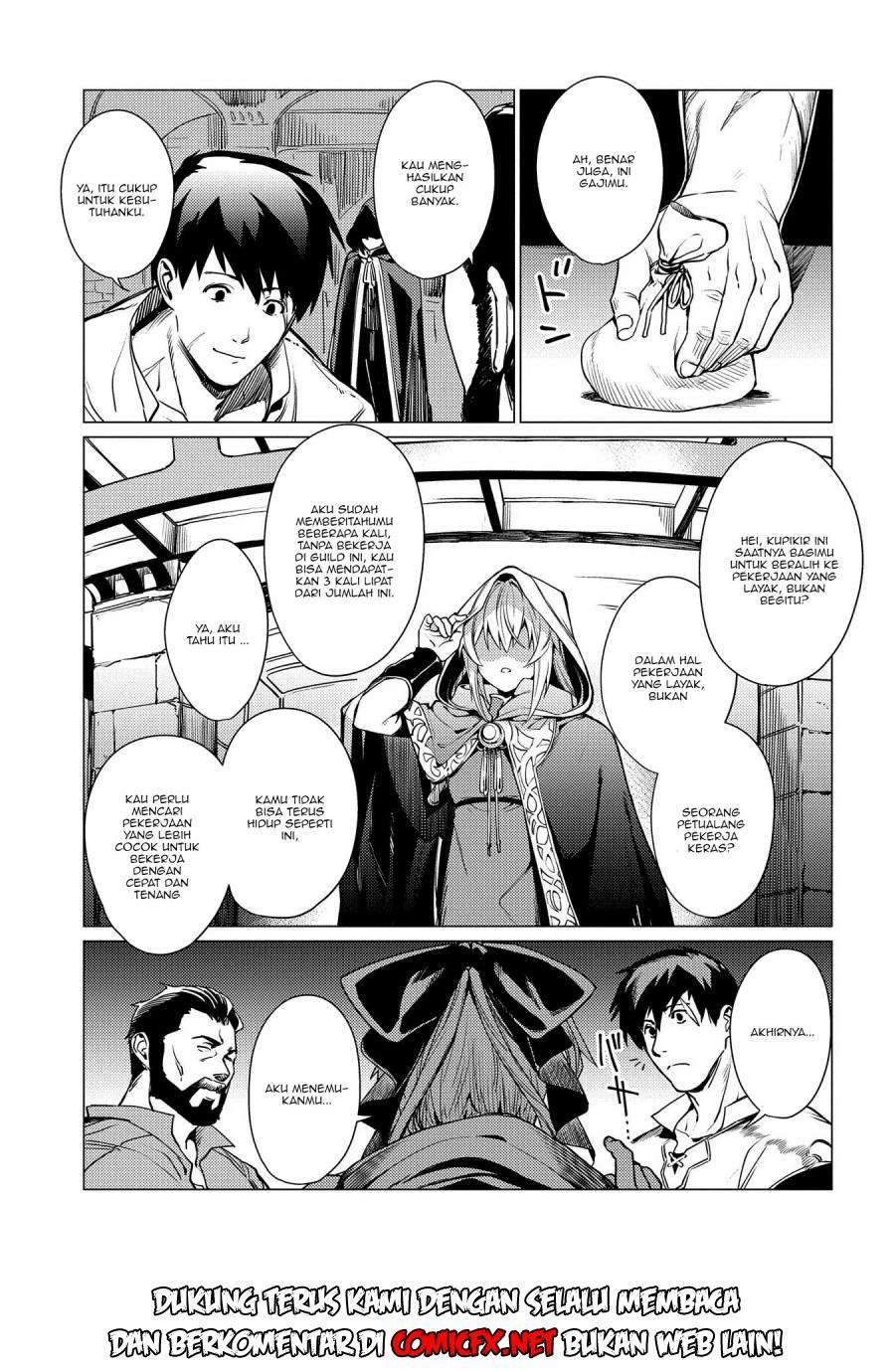 Ore wa Subete wo “Parry” Suru Chapter 2.1 - halaman 7