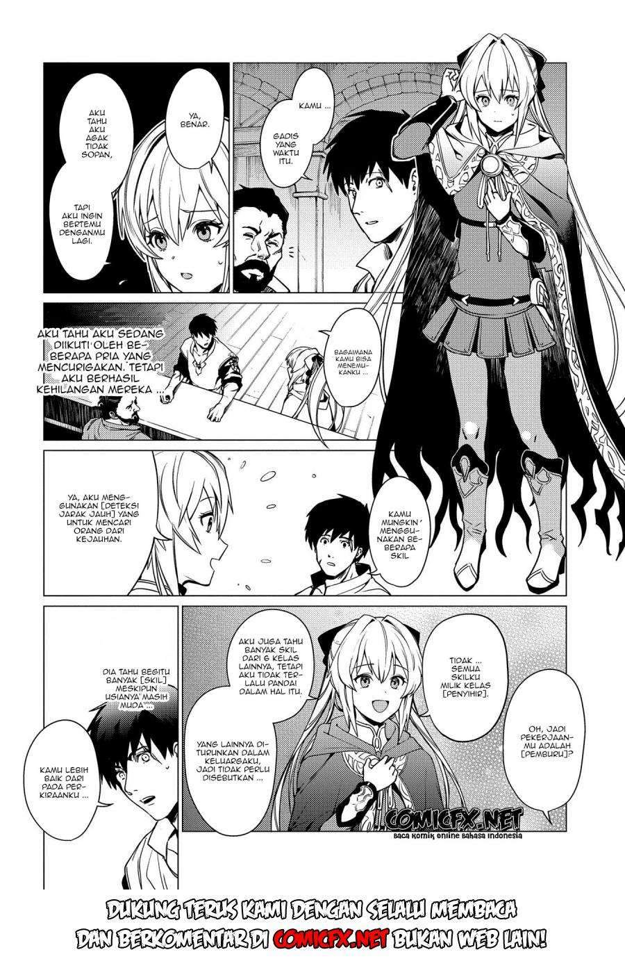 Ore wa Subete wo “Parry” Suru Chapter 2.1 - halaman 8
