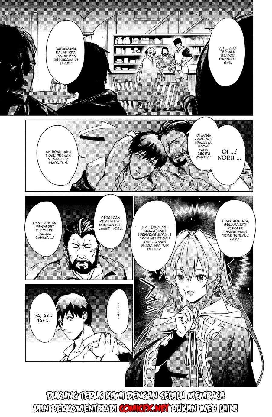 Ore wa Subete wo “Parry” Suru Chapter 2.1 - halaman 9