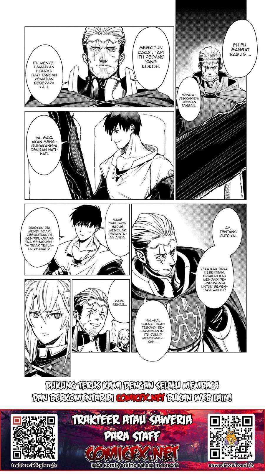 Ore wa Subete wo “Parry” Suru Chapter 2.2 - halaman 11