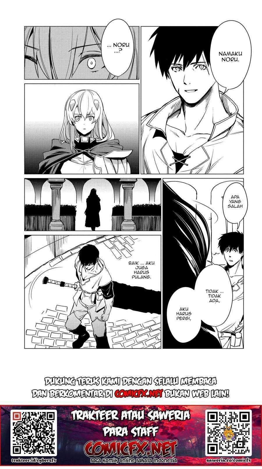 Ore wa Subete wo “Parry” Suru Chapter 2.2 - halaman 17