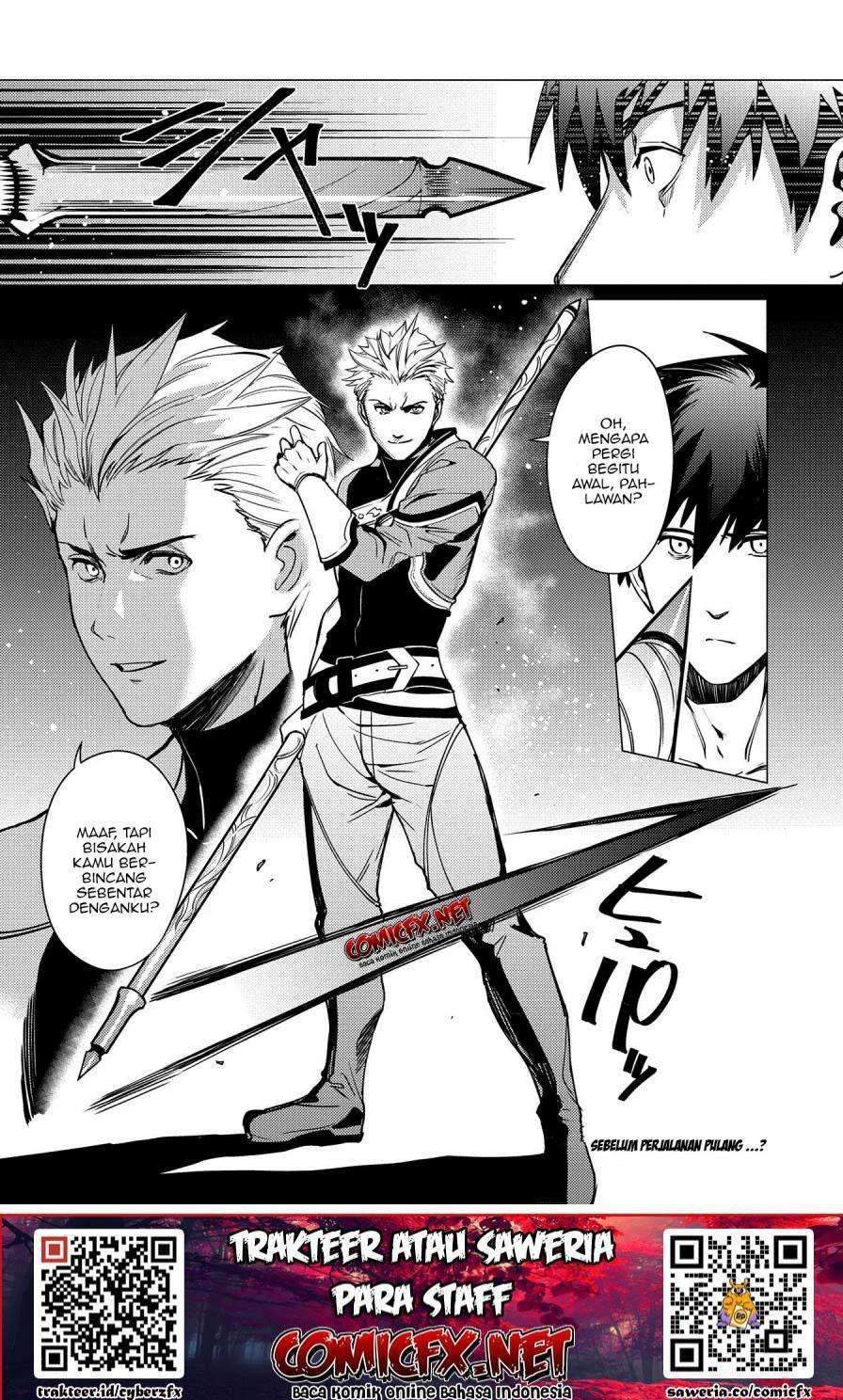 Ore wa Subete wo “Parry” Suru Chapter 2.2 - halaman 18