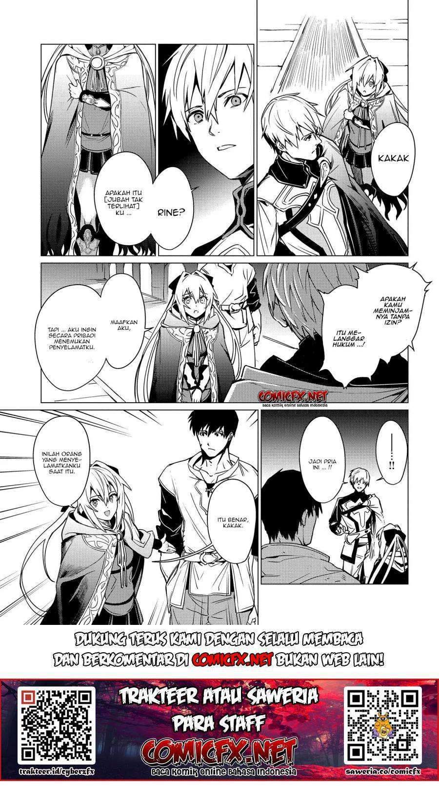 Ore wa Subete wo “Parry” Suru Chapter 2.2 - halaman 2