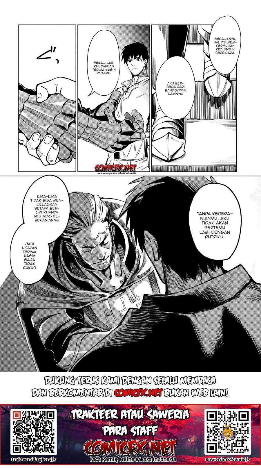 Ore wa Subete wo “Parry” Suru Chapter 2.2 - halaman 4