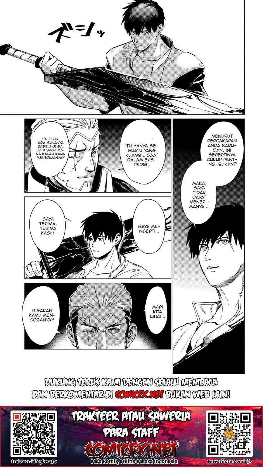 Ore wa Subete wo “Parry” Suru Chapter 2.2 - halaman 9