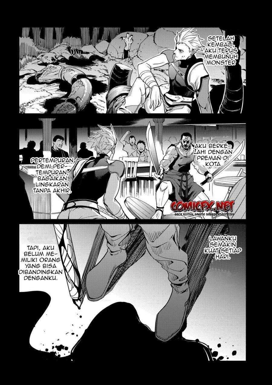Ore wa Subete wo “Parry” Suru Chapter 3.1 - halaman 11