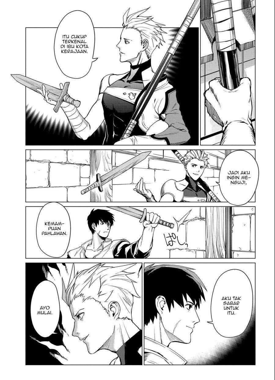 Ore wa Subete wo “Parry” Suru Chapter 3.1 - halaman 4