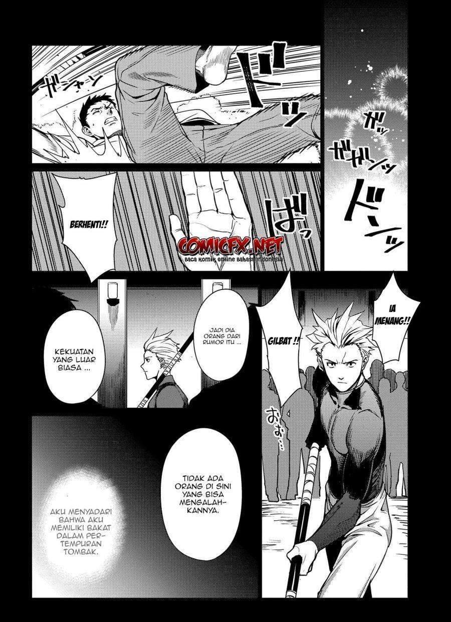 Ore wa Subete wo “Parry” Suru Chapter 3.1 - halaman 7