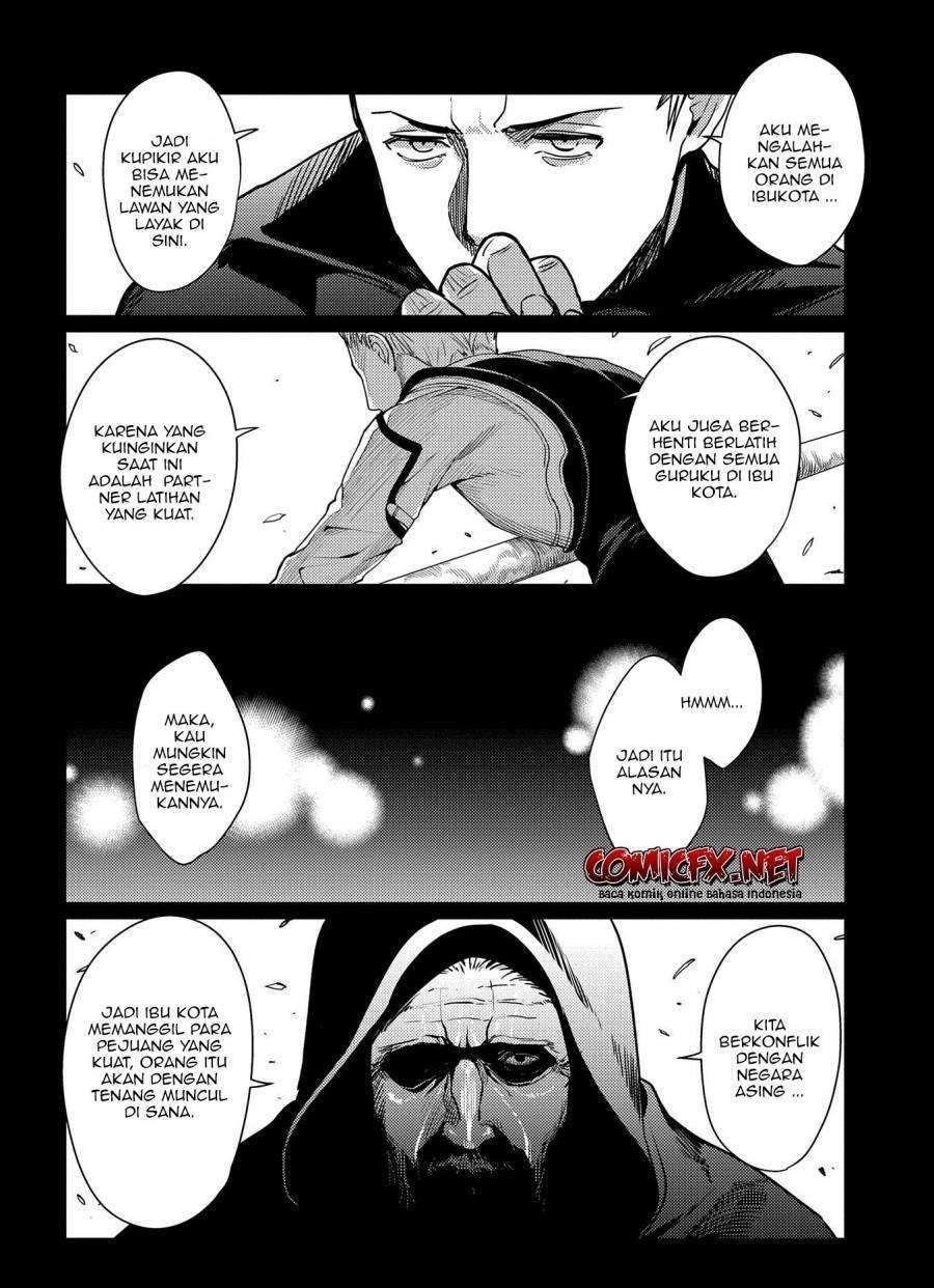Ore wa Subete wo “Parry” Suru Chapter 3.1 - halaman 9