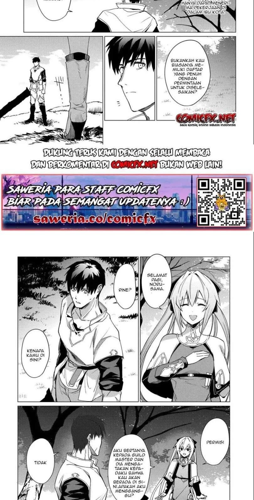 Ore wa Subete wo “Parry” Suru Chapter 3.2 - halaman 10