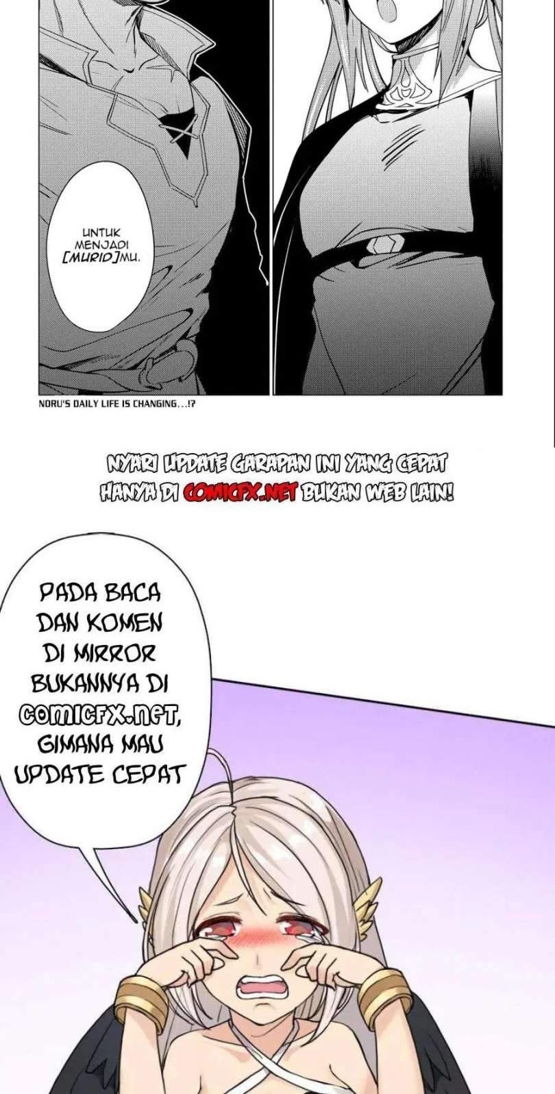 Ore wa Subete wo “Parry” Suru Chapter 3.2 - halaman 12