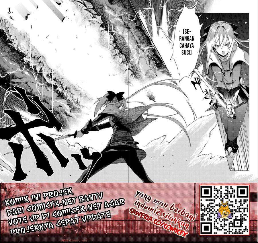 Ore wa Subete wo “Parry” Suru Chapter 4.1 - halaman 12