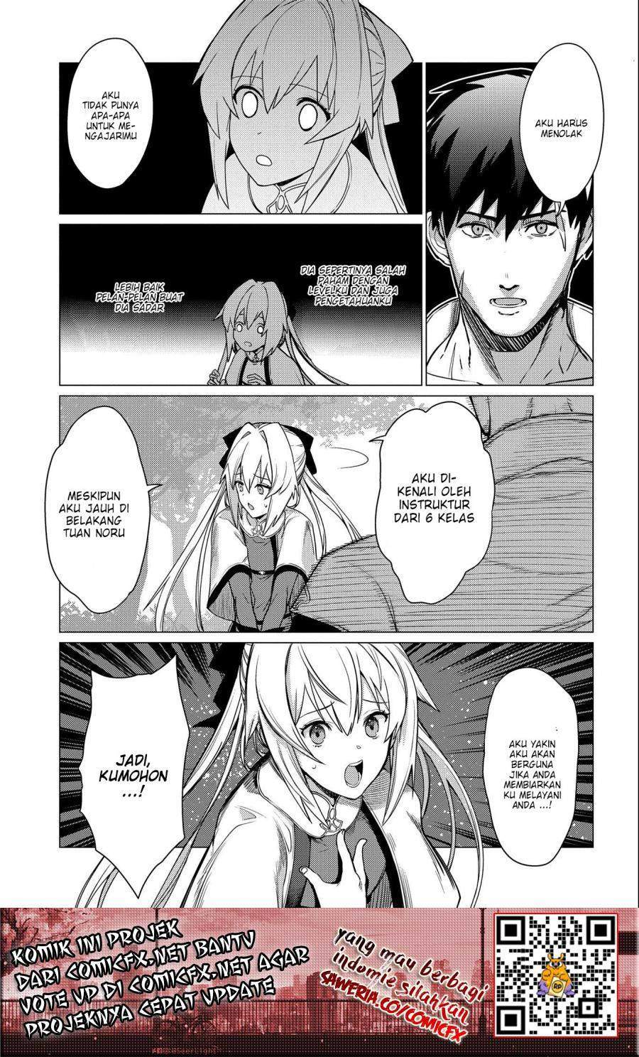 Ore wa Subete wo “Parry” Suru Chapter 4.1 - halaman 14