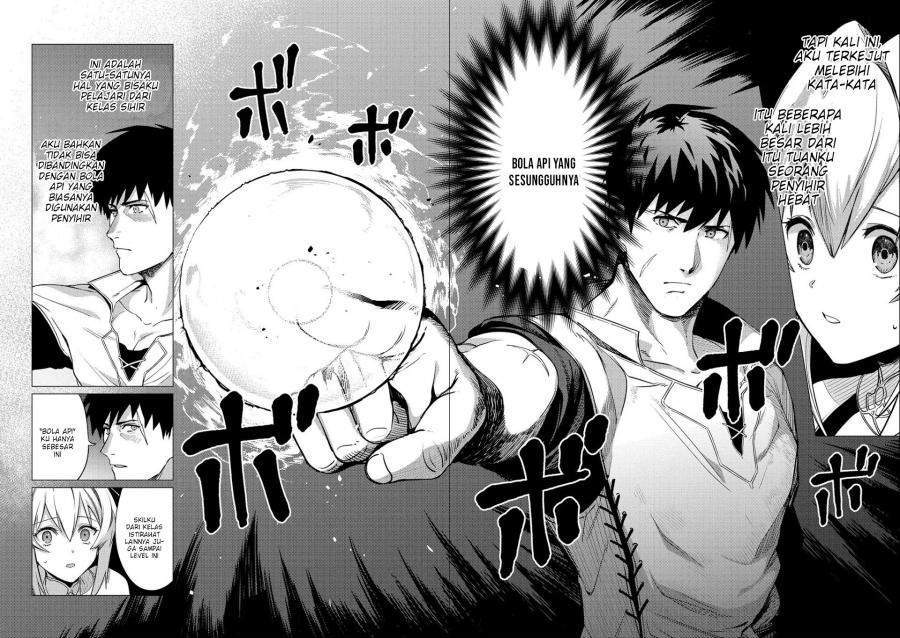 Ore wa Subete wo “Parry” Suru Chapter 4.1 - halaman 17