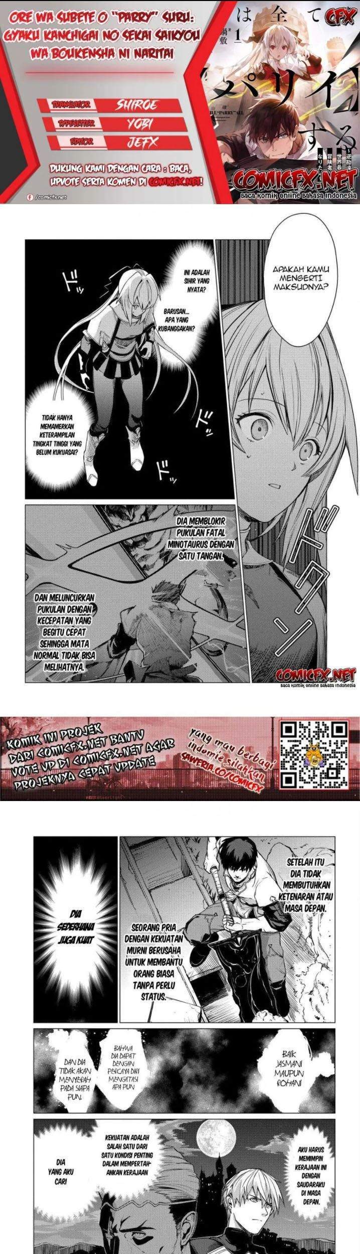 Ore wa Subete wo “Parry” Suru Chapter 4.2 - halaman 1