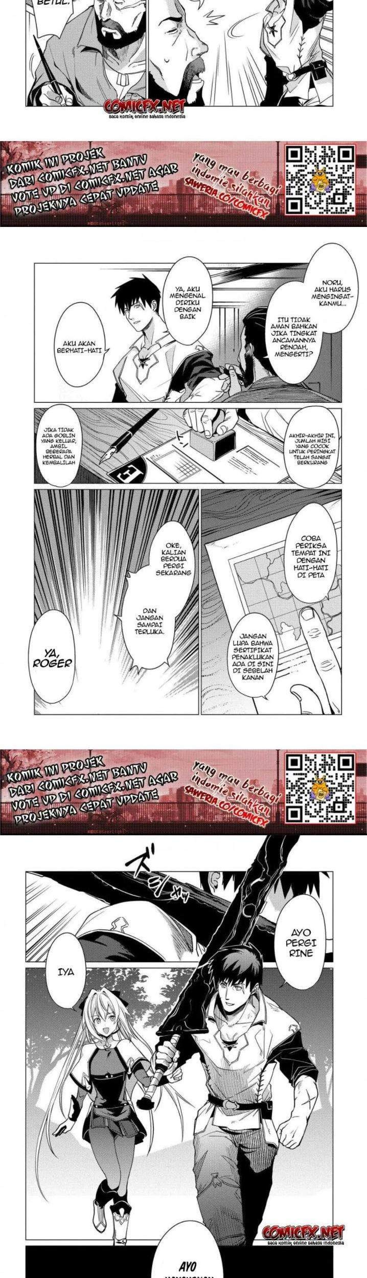 Ore wa Subete wo “Parry” Suru Chapter 4.2 - halaman 12