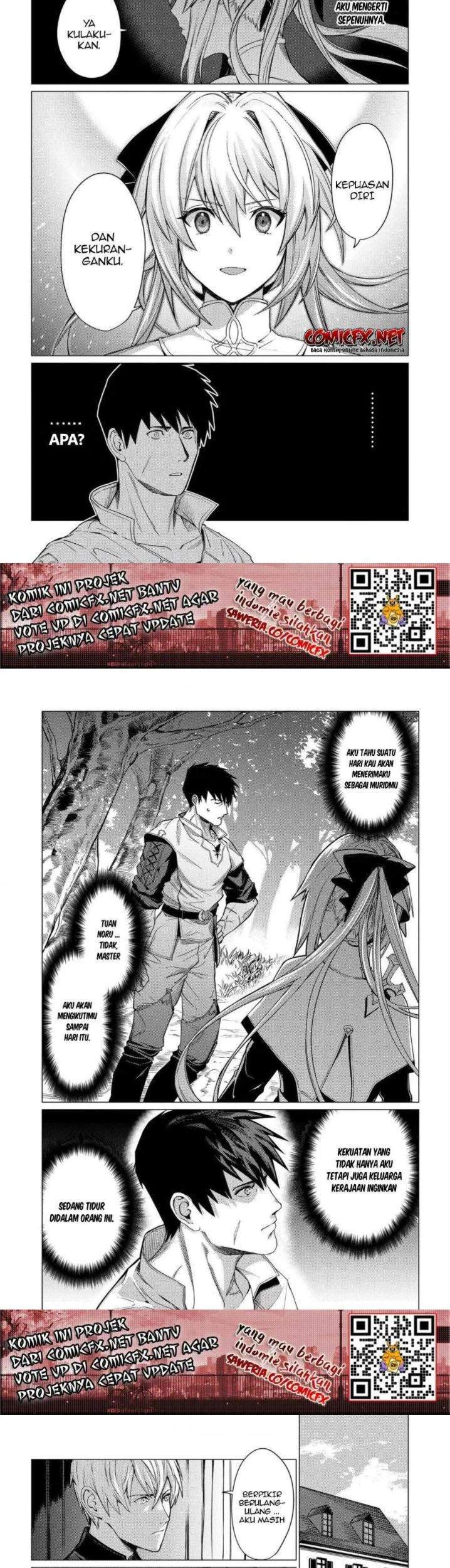 Ore wa Subete wo “Parry” Suru Chapter 4.2 - halaman 3