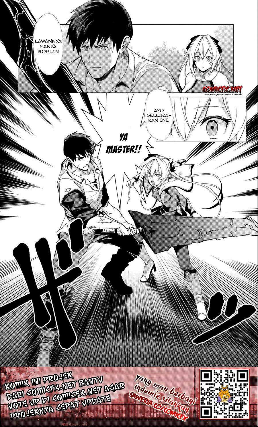 Ore wa Subete wo “Parry” Suru Chapter 5 - halaman 11
