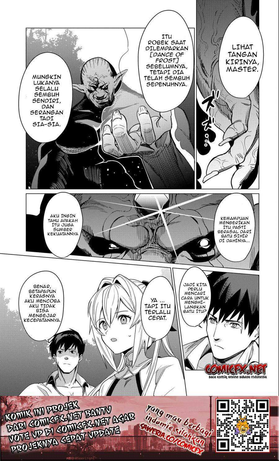 Ore wa Subete wo “Parry” Suru Chapter 5 - halaman 21